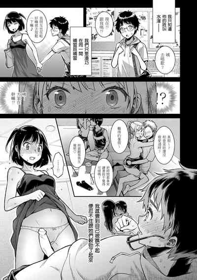 第9页图
