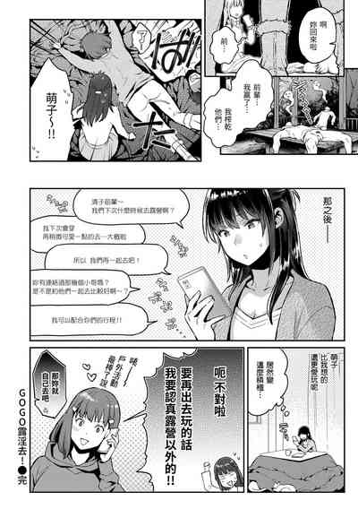 第105頁圖