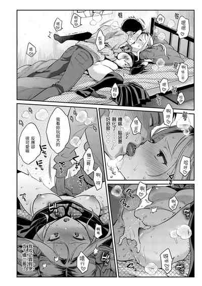 第113頁圖