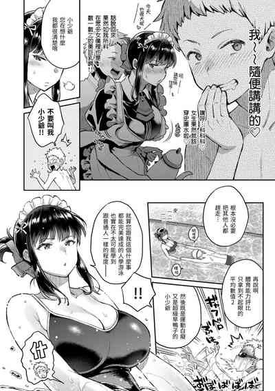 第121頁圖