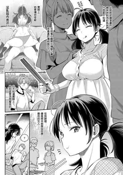 第13頁圖