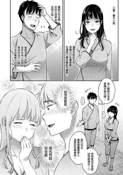 第145頁圖