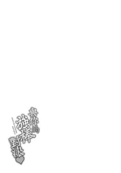 第169頁圖