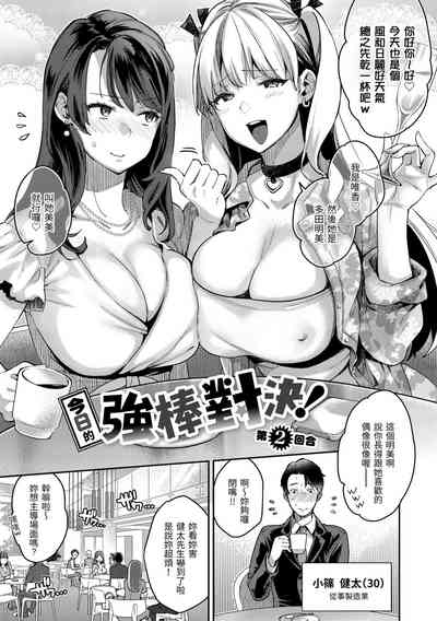 第57頁圖