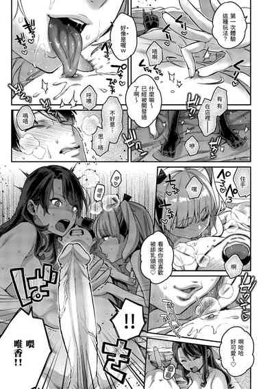 第61頁圖