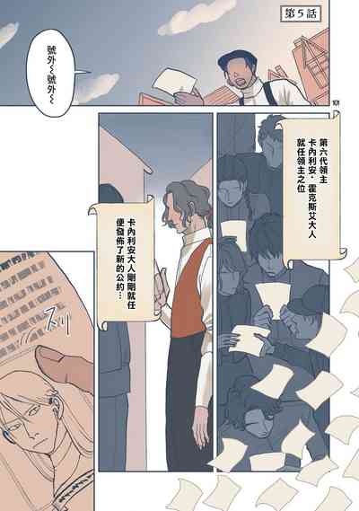 第105頁圖