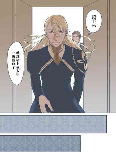第109頁圖