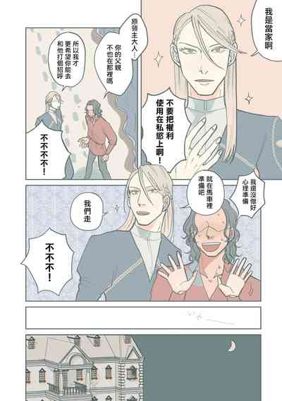 第133頁圖