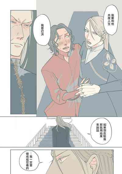 第137頁圖