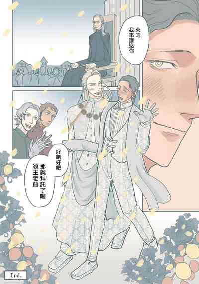 第153頁圖