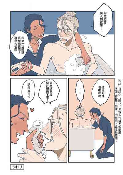 第157頁圖
