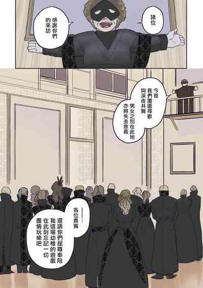 第85頁圖