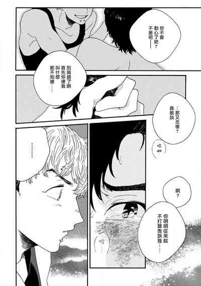 第37頁圖