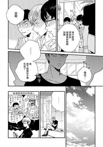 第41頁圖