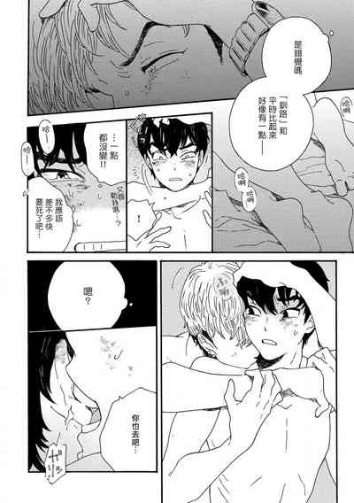 第45頁圖