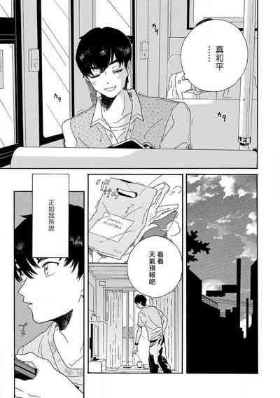 第53頁圖