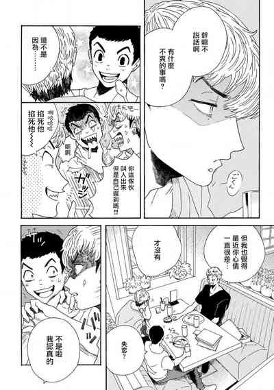 第57頁圖