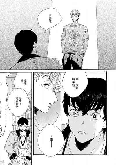 第61頁圖