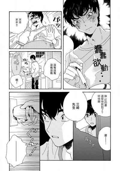 第65頁圖