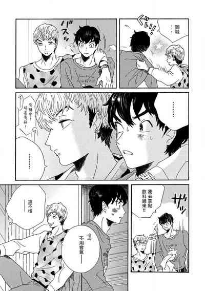 第73頁圖