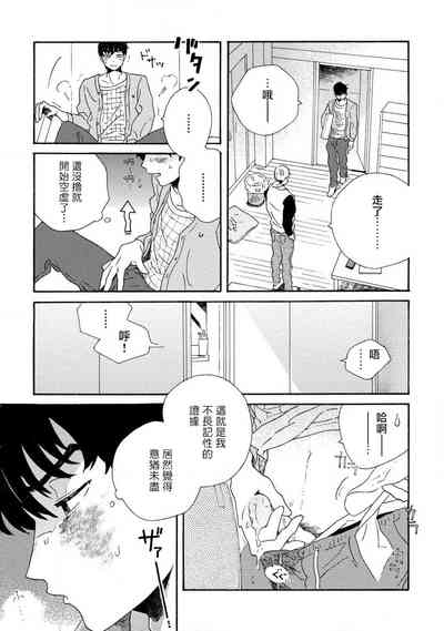 第81頁圖