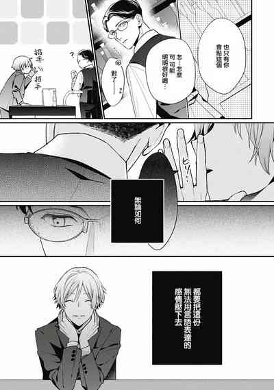 第37頁圖