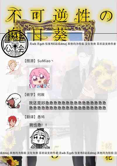 第61頁圖
