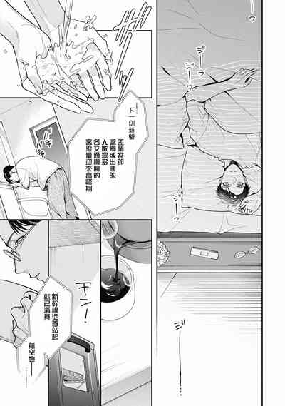 第65頁圖