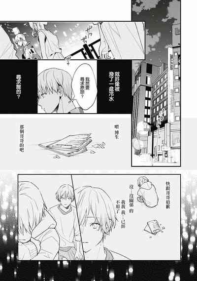 第85頁圖