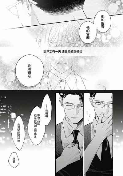 第89頁圖