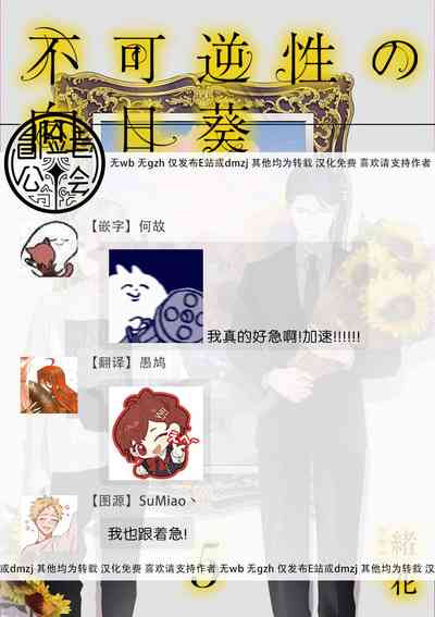 第93頁圖