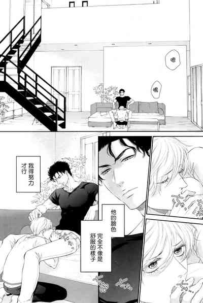 第149頁圖