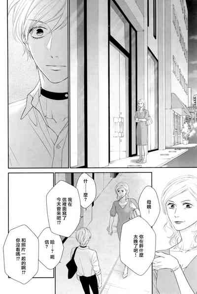 第165頁圖