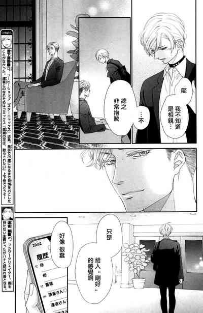 第177頁圖