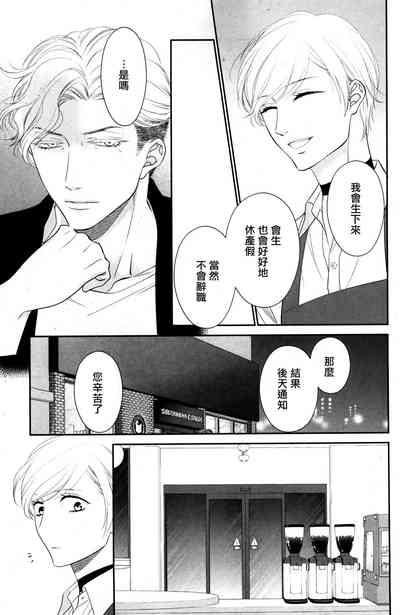 第193頁圖