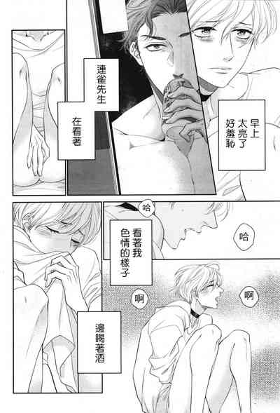 第205頁圖