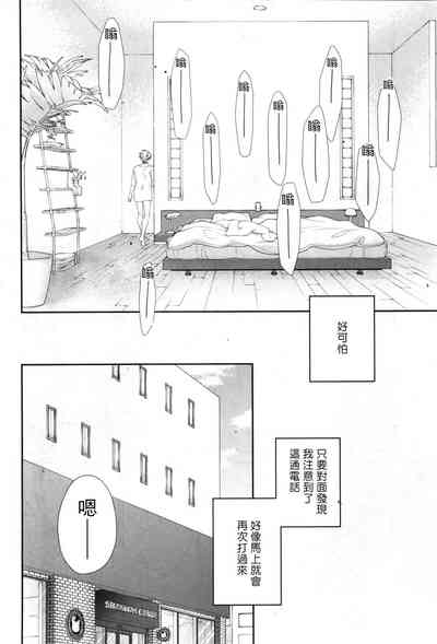 第209頁圖