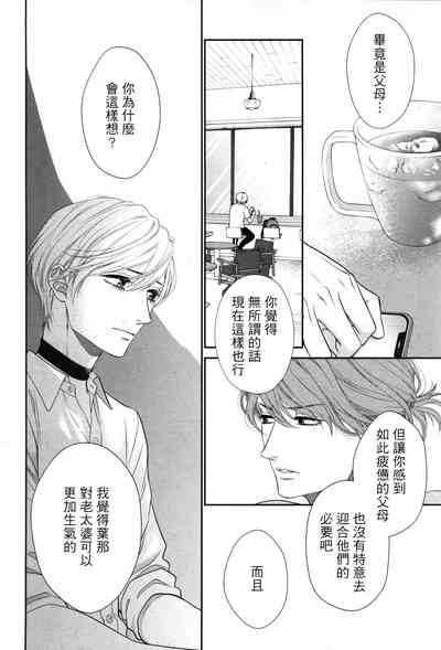 第213頁圖