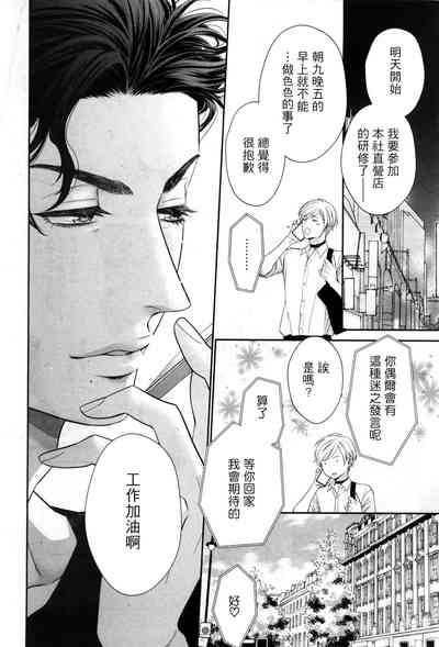 第217頁圖