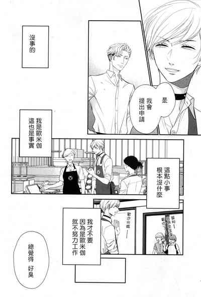 第221頁圖