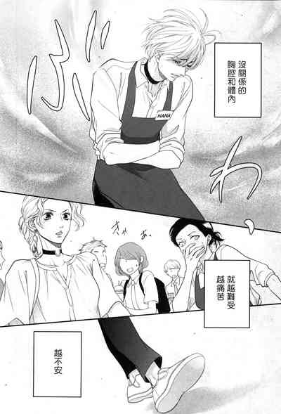 第225頁圖