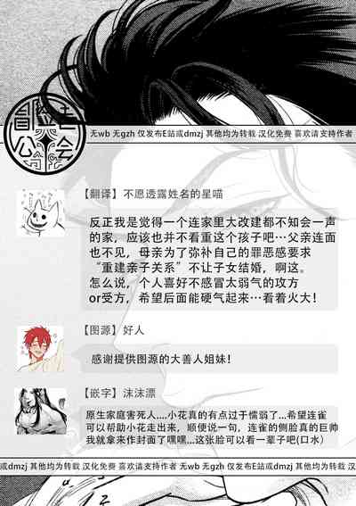 第57頁圖
