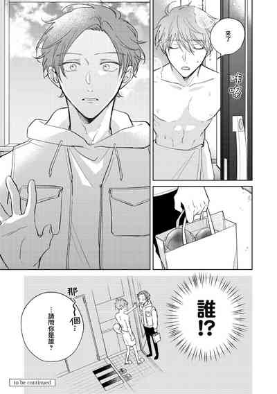 第177页图