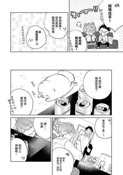 第233页图