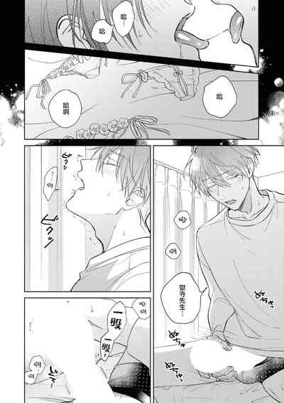 第241页图