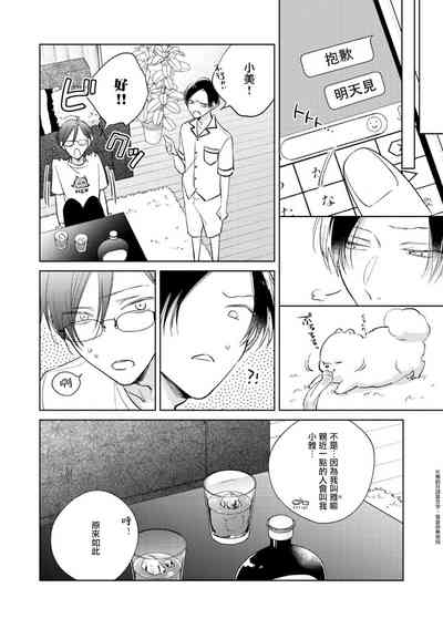 第269页图