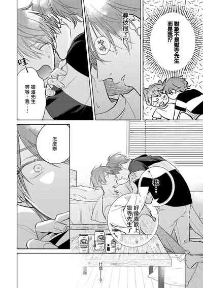 第277页图