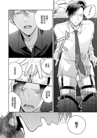 第285页图