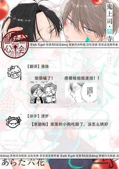 第289页图