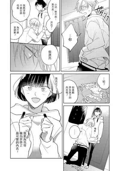 第41页图